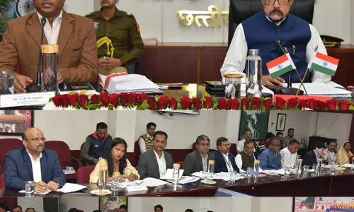 राज्यपाल डेका की पहल पर गोद ग्रामों में माह मार्च तक योजनाओं के शत-प्रतिशत क्रियान्वयन का लक्ष्य राज्यपाल डेका की पहल पर गोद ग्रामों में माह मार्च तक योजनाओं के शत-प्रतिशत क्रियान्वयन का लक्ष्य