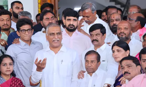 BRS नेता हरीश राव फोन टैपिंग मामले में एसआईटी के सामने पेश हुए BRS नेता हरीश राव फोन टैपिंग मामले में एसआईटी के सामने पेश हुए
