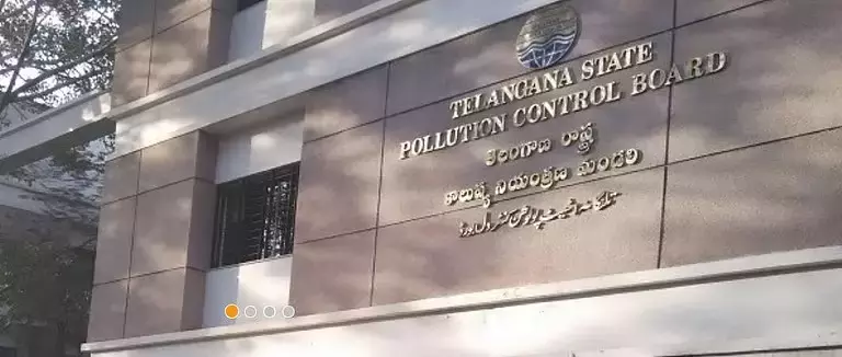 Telangana : प्रदूषण पैनल ने इंडस्ट्रियल एक्सपो में चिंता जताई Telangana : प्रदूषण पैनल ने इंडस्ट्रियल एक्सपो में चिंता जताई