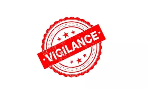 वनरोपण प्रोजेक्ट में गड़बड़ी; रेंज ऑफिस में विजिलेंस इंस्पेक्शन