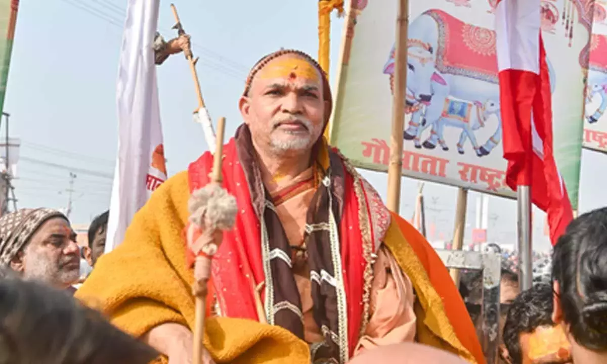 Prayagraj: स्वामी अविमुक्तेश्वरानंद की उपाधि पर मेला अधिकारी ने जताई आपत्ति Prayagraj: स्वामी अविमुक्तेश्वरानंद की उपाधि पर मेला अधिकारी ने जताई आपत्ति