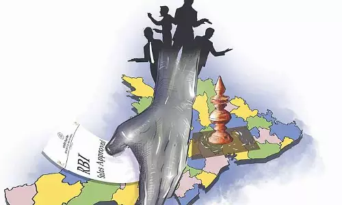 दुर्लभ धातु, आम घोटाला, भगवान, RBI और अब्दुल कलाम के नाम पर
