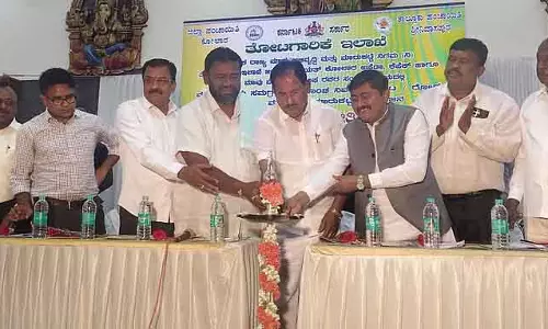 Karnataka : आम उगाने वालों की समस्या का समाधान बताएं Karnataka : आम उगाने वालों की समस्या का समाधान बताएं