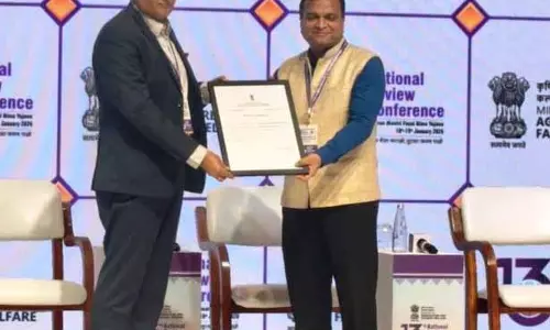 Himachal: फसल बीमा योजना लागू करने के लिए कोऑपरेटिव बैंक को सम्मानित किया गया Himachal: फसल बीमा योजना लागू करने के लिए कोऑपरेटिव बैंक को सम्मानित किया गया
