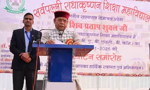 ग्रामीण इलाकों के छात्रों को अच्छी शिक्षा मिले: Himachal Governor ग्रामीण इलाकों के छात्रों को अच्छी शिक्षा मिले: Himachal Governor