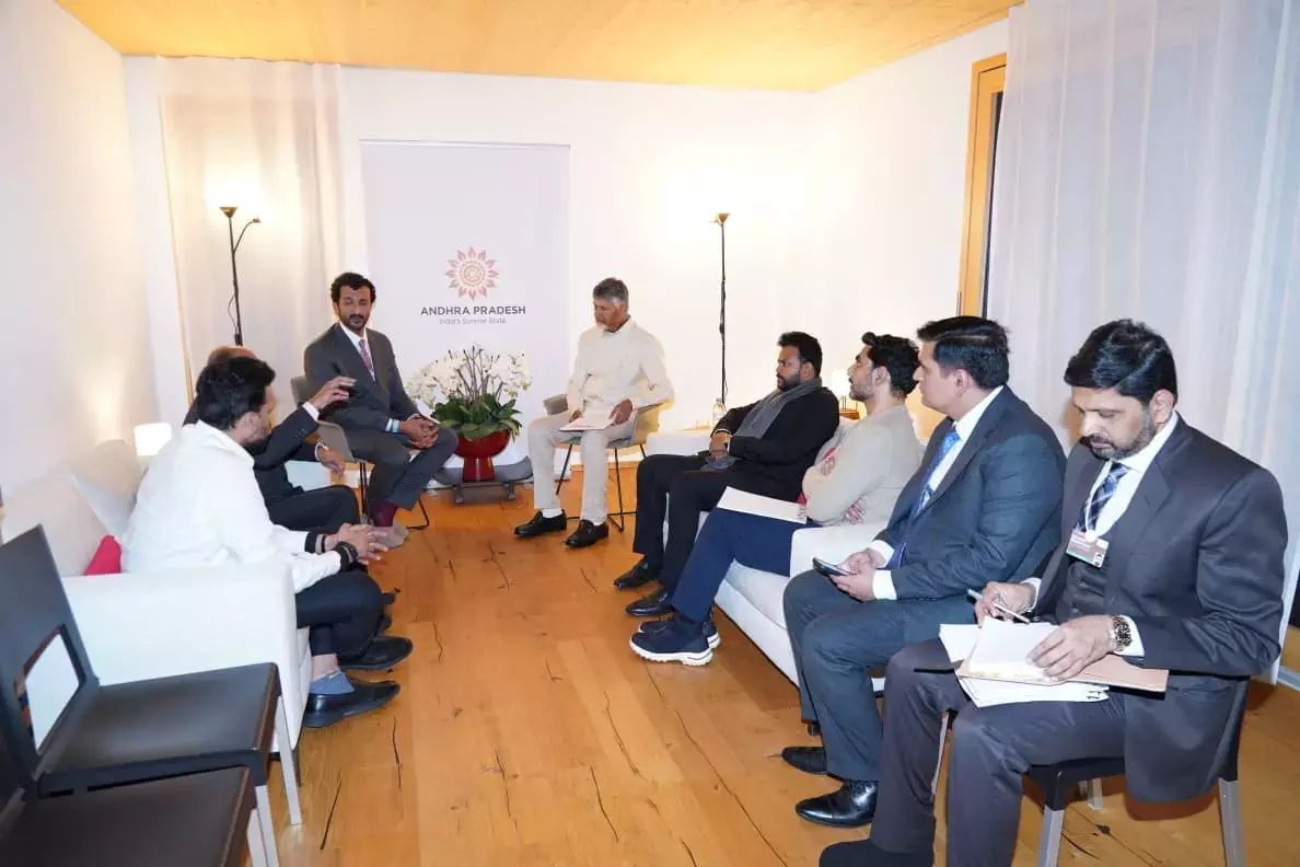 दावोस UAE आंध्र प्रदेश में फ़ूड क्लस्टर बनाने पर सहमत हुआ दावोस UAE आंध्र प्रदेश में फ़ूड क्लस्टर बनाने पर सहमत हुआ