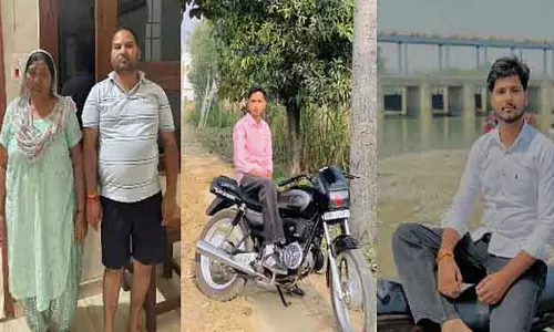 UP : एक ही परिवार के पांच सदस्यों की गोली लगने से मौत UP : एक ही परिवार के पांच सदस्यों की गोली लगने से मौत
