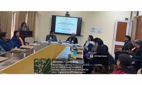 VC ने JU में लीडरशिप और डिजिटल कॉम्पिटेंसी पर कैपेसिटी बिल्डिंग वर्कशॉप का उद्घाटन किया VC ने JU में लीडरशिप और डिजिटल कॉम्पिटेंसी पर कैपेसिटी बिल्डिंग वर्कशॉप का उद्घाटन किया