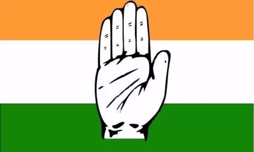 REASI: कांग्रेस ने रियासी में ‘मनरेगा बचाओ अभियान’ शुरू किया REASI: कांग्रेस ने रियासी में ‘मनरेगा बचाओ अभियान’ शुरू किया