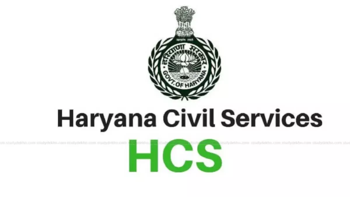 Chandigarh: HCS परीक्षा कार्यक्रम घोषित, तैयारी में जुटे उम्मीदवार