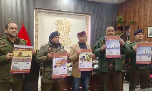 DIG जेएसके रेंज ने सामाजिक जागरूकता पर प्रकाश डालते हुए 2026 कार्टून कैलेंडर का अनावरण किया