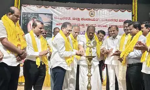 महायोगी वेमना का दर्शन एक आदर्श नीति है: Dr. Shivraj S. Patil महायोगी वेमना का दर्शन एक आदर्श नीति है: Dr. Shivraj S. Patil