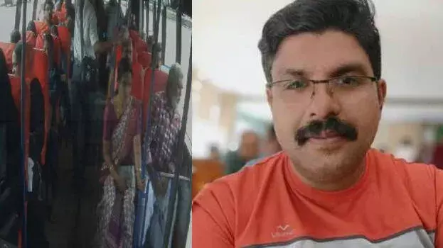 kerala: प्राइवेट बस केस: शिकायत नहीं, CCTV फुटेज ने सबूत नहीं दिखाए
