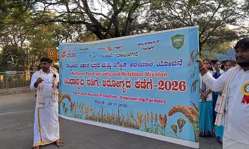 Davanagere : अनाज के बारे में जागरूकता के लिए वॉक करें