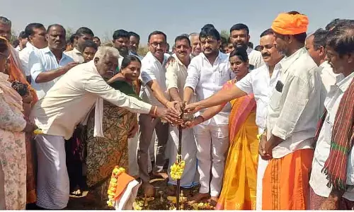 Karnataka : इंदिरा गांधी आवासीय विद्यालय के लिए भूमि पूजन समारोह Karnataka : इंदिरा गांधी आवासीय विद्यालय के लिए भूमि पूजन समारोह