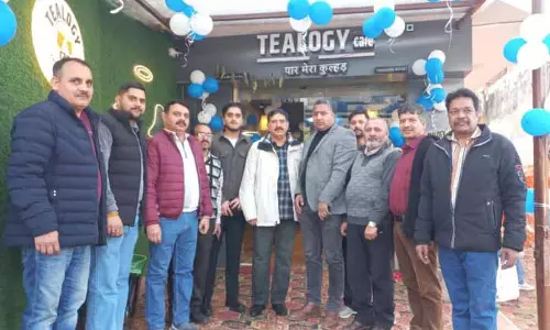 Roop Nagar में ‘टीलॉजी कैफे’ का आउटलेट शुरू Roop Nagar में ‘टीलॉजी कैफे’ का आउटलेट शुरू