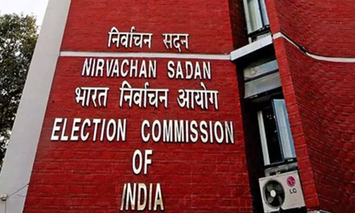 ECI अनलिस्टेड ID प्रूफ मामले पर EROs, AEROs से स्पष्टीकरण मांग सकती है ECI अनलिस्टेड ID प्रूफ मामले पर EROs, AEROs से स्पष्टीकरण मांग सकती है