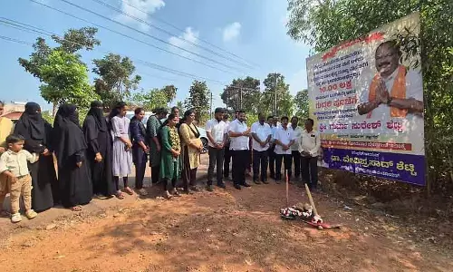 Karnataka : विकास परियोजनाओं का शुभारंभ