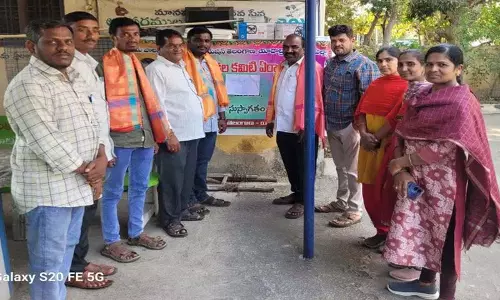 बीबीनगर मंडल  Administrative Officer समिति की बैठक हुई