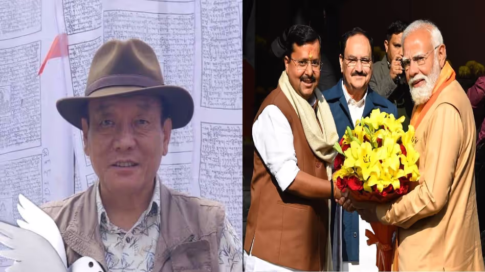 सिक्किम BJP नेता ने पार्टी के नए राष्ट्रीय अध्यक्ष नितिन नवीन को बधाई दी सिक्किम BJP नेता ने पार्टी के नए राष्ट्रीय अध्यक्ष नितिन नवीन को बधाई दी
