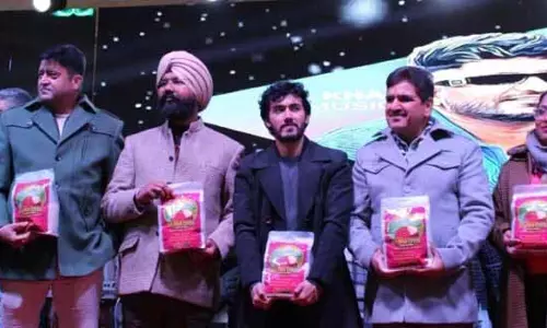 भद्रवाह विंटर कार्निवल, स्थानीय किसानों, FPO को बढ़ावा देने के लिए ‘राजमा छोले’ ब्रांड लॉन्च किया भद्रवाह विंटर कार्निवल, स्थानीय किसानों, FPO को बढ़ावा देने के लिए ‘राजमा छोले’ ब्रांड लॉन्च किया