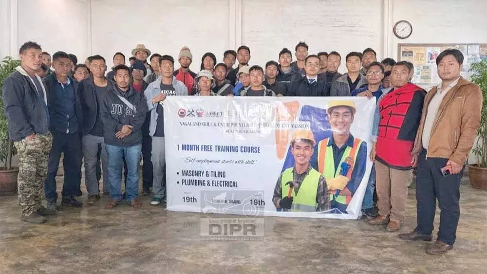 Nagaland : शामटोर में 30 दिन का स्किल डेवलपमेंट प्रोग्राम आयोजित किया गया Nagaland : शामटोर में 30 दिन का स्किल डेवलपमेंट प्रोग्राम आयोजित किया गया