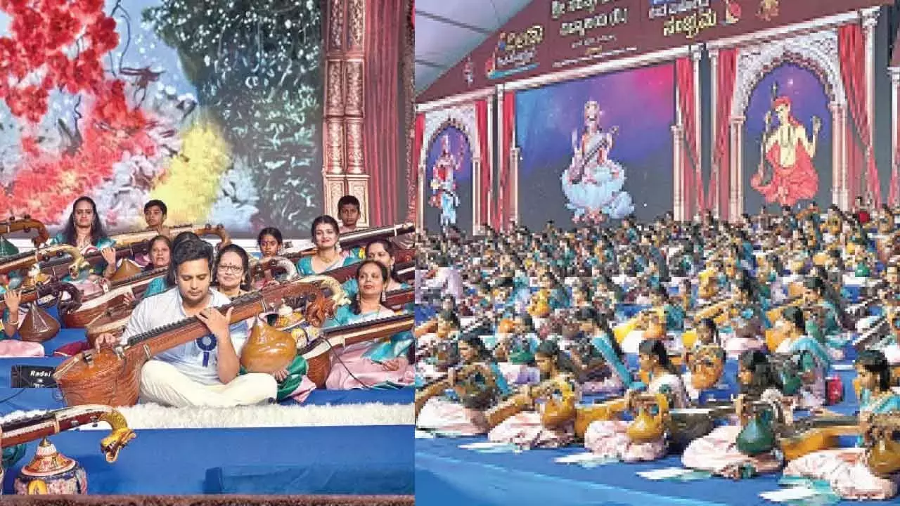 Mysuru सांसद ने वीणा त्रिशतोत्सव-2026 का उद्घाटन किया