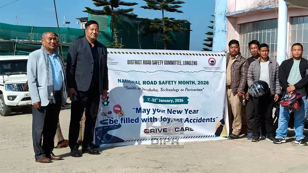 Nagaland : राष्ट्रीय सड़क सुरक्षा महीना मनाया गया