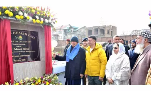LG ने मीरज़ हेल्थ केयर हॉस्पिटल की आधारशिला रखी