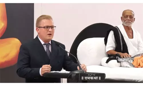 Russia ने भारत के वसुधैव कुटुंबकम संदेश का समर्थन किया