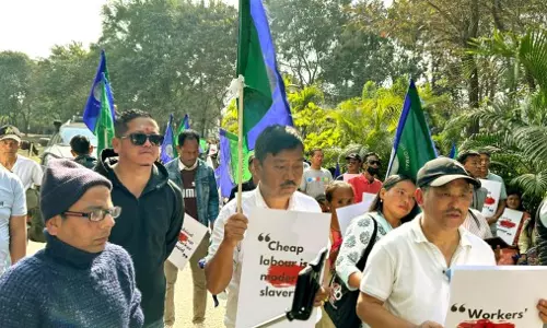 IGJF ने चाय बागानों में काम करने वाले मज़दूरों के लिए न्यूनतम मज़दूरी की मांग IGJF ने चाय बागानों में काम करने वाले मज़दूरों के लिए न्यूनतम मज़दूरी की मांग