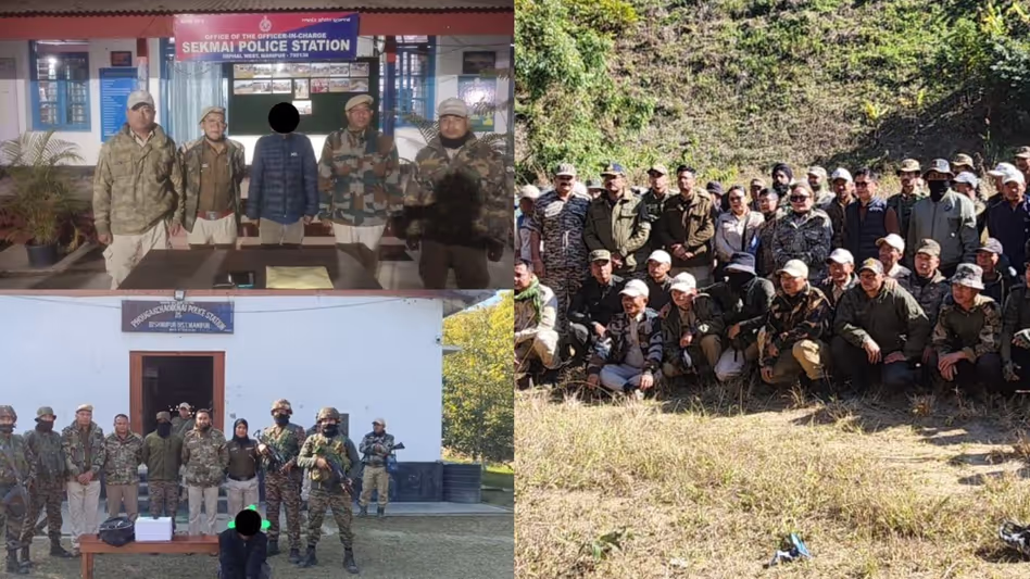 Manipur पुलिस ने मिलकर चलाए गए एंटी-ड्रग ड्राइव में दो लोगों को गिरफ्तार