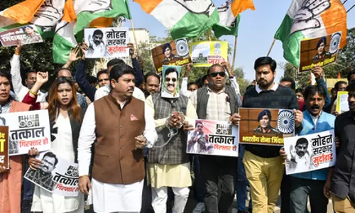 Madhya Pradesh कांग्रेस ने विजय शाह के खिलाफ विरोध प्रदर्शन किया