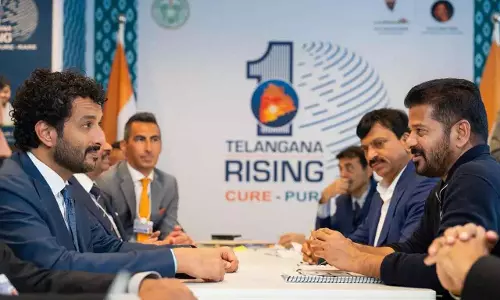 Telangana राइजिंग 2047: फ्यूचर सिटी के लिए यूएई के साथ सहयोग पर चर्चा Telangana राइजिंग 2047: फ्यूचर सिटी के लिए यूएई के साथ सहयोग पर चर्चा
