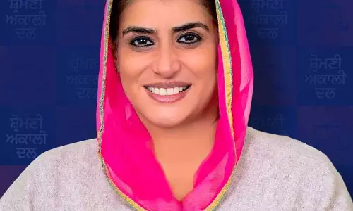Ganive Kaur ने मजीठा में सीएम के विकास के दावों पर सवाल उठाए Ganive Kaur ने मजीठा में सीएम के विकास के दावों पर सवाल उठाए