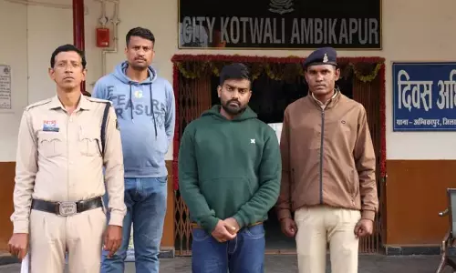 CG BREAKING: ऑनलाइन सट्टा गिरोह का मास्टरमाइंड दीप सिन्हा पुणे से गिरफ्तार