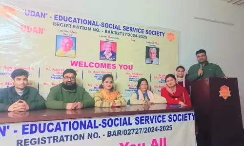 Bareilly: थिंक टैंक बैठक में उभरे AI और साइबर सुरक्षा के मुद्दे Bareilly: थिंक टैंक बैठक में उभरे AI और साइबर सुरक्षा के मुद्दे