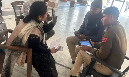 Bhiwani: प्राचार्य की वापसी पर नेम प्लेट गायब होने से हड़कंप Bhiwani: प्राचार्य की वापसी पर नेम प्लेट गायब होने से हड़कंप