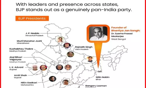 एक देश, एक पार्टी, एक विज़न, मुख्यमंत्री विष्णुदेव साय का ट्वीट