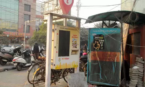 Amritsar में सेल्फ-सर्विस टूरिस्ट इन्फॉर्मेशन कियोस्क बंद पड़े हैं Amritsar में सेल्फ-सर्विस टूरिस्ट इन्फॉर्मेशन कियोस्क बंद पड़े हैं