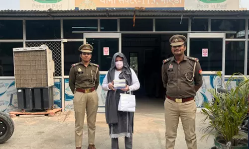 साइबर ठगी: क्रेडिट कार्ड के नाम पर गोल्ड खरीदने वाली महिला गिरफ्तार, लाखों की ज्वैलरी बरामद साइबर ठगी: क्रेडिट कार्ड के नाम पर गोल्ड खरीदने वाली महिला गिरफ्तार, लाखों की ज्वैलरी बरामद