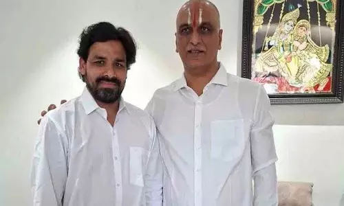 BRS Denmark के अध्यक्ष ने हरीश राव के खिलाफ एसआईटी जांच को राजनीतिक बदला बताया BRS Denmark के अध्यक्ष ने हरीश राव के खिलाफ एसआईटी जांच को राजनीतिक बदला बताया