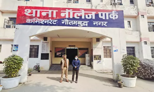 इंजीनियर की मौत के मामले में बड़ा एक्शन, बिल्डर कंपनी के डायरेक्टर गिरफ्तार इंजीनियर की मौत के मामले में बड़ा एक्शन, बिल्डर कंपनी के डायरेक्टर गिरफ्तार
