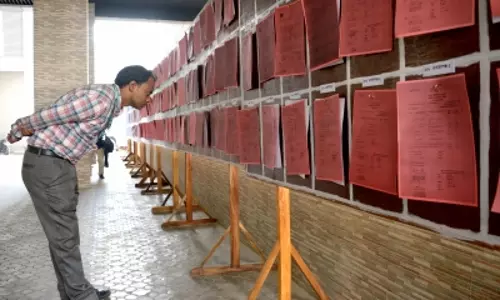 Bangladesh के आगामी चुनावों में महिलाओं का प्रतिनिधित्व कम