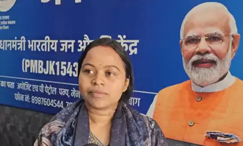 गणतंत्र दिवस पर कर्तव्य पथ की परेड देखेंगी हजारीबाग की राखी सिन्हा, जन औषधि योजना से मिली पहचान गणतंत्र दिवस पर कर्तव्य पथ की परेड देखेंगी हजारीबाग की राखी सिन्हा, जन औषधि योजना से मिली पहचान