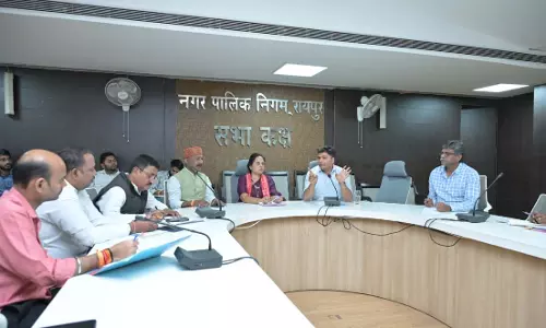महापौर मीनल चौबे की अध्यक्षता में नवगठित जल बोर्ड समिति की बैठक महापौर मीनल चौबे की अध्यक्षता में नवगठित जल बोर्ड समिति की बैठक