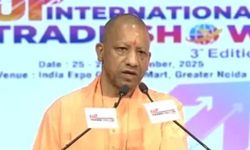 यूपी बनेगा एआई इनोवेशन का हब, तकनीकी विकास को बढ़ावा देने के लिए मंथन यूपी बनेगा एआई इनोवेशन का हब, तकनीकी विकास को बढ़ावा देने के लिए मंथन