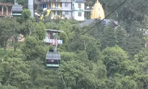 नड्डी जिपलाइन से Himachal बनेगा साहसिक पर्यटन केंद्र नड्डी जिपलाइन से Himachal बनेगा साहसिक पर्यटन केंद्र