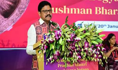 NHA ने जन आरोग्य योजना को मजबूत करने के लिए भुवनेश्वर में दो दिवसीय चिंतन शिविर का किया आयोजन NHA ने जन आरोग्य योजना को मजबूत करने के लिए भुवनेश्वर में दो दिवसीय चिंतन शिविर का किया आयोजन