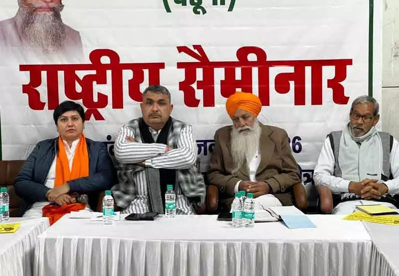 बीकेयू (चरुणी) ने एकजुट किसान आंदोलन के लिए राष्ट्रीय मंच की योजना बनाई बीकेयू (चरुणी) ने एकजुट किसान आंदोलन के लिए राष्ट्रीय मंच की योजना बनाई